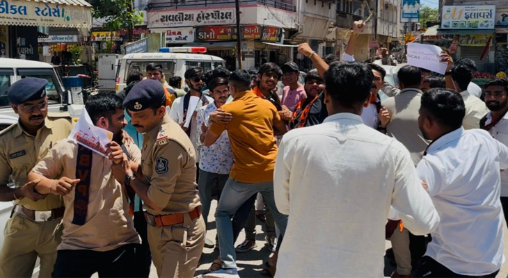 Aajkaal Daily (Desh Pardesh Ni Aajkaal)