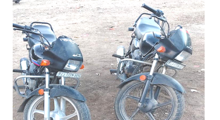 Aajkaal Daily (Desh Pardesh Ni Aajkaal)