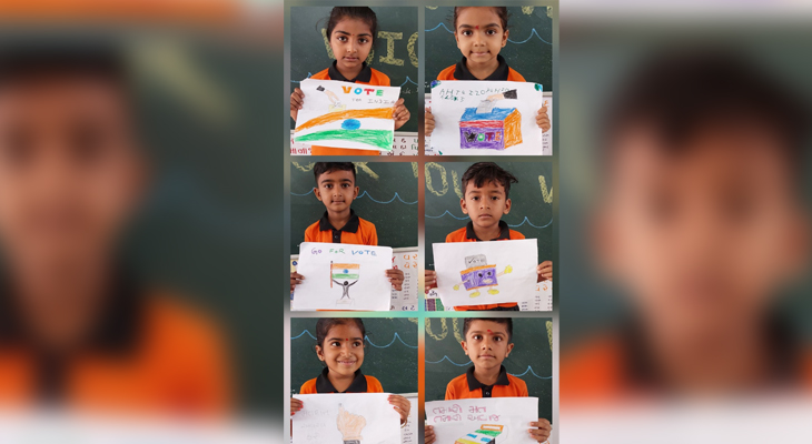 Aajkaal Daily (Desh Pardesh Ni Aajkaal)