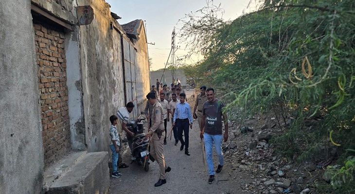 Aajkaal Daily (Desh Pardesh Ni Aajkaal)