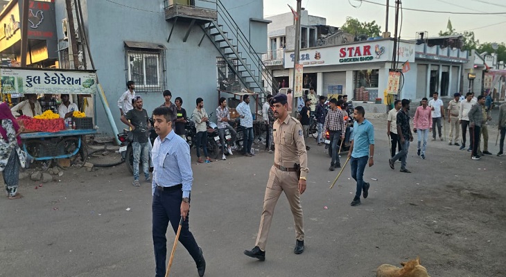 Aajkaal Daily (Desh Pardesh Ni Aajkaal)