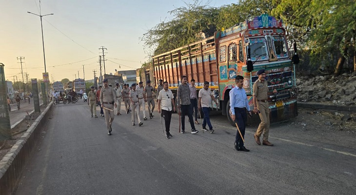 Aajkaal Daily (Desh Pardesh Ni Aajkaal)