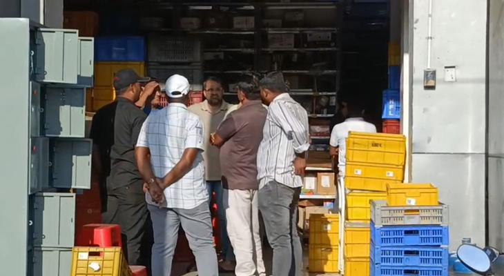 Aajkaal Daily (Desh Pardesh Ni Aajkaal)