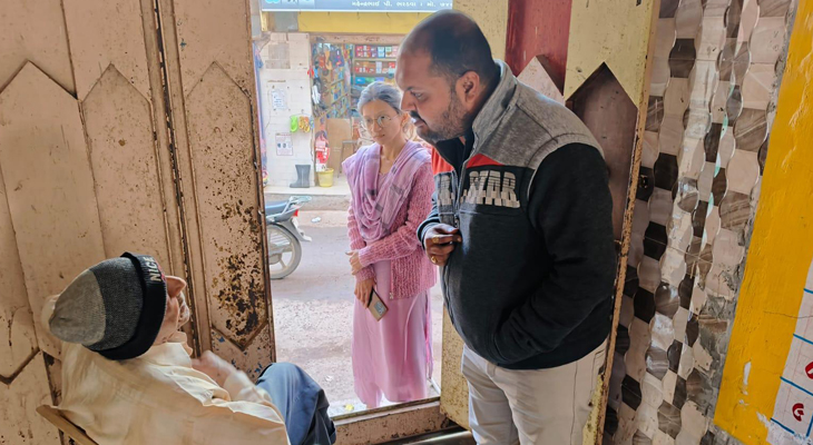 Aajkaal Daily (Desh Pardesh Ni Aajkaal)