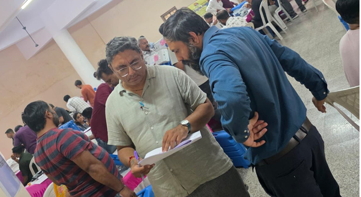 Aajkaal Daily (Desh Pardesh Ni Aajkaal)