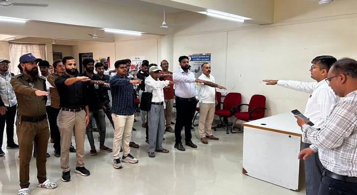 Aajkaal Daily (Desh Pardesh Ni Aajkaal)