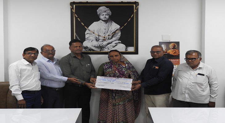 Aajkaal Daily (Desh Pardesh Ni Aajkaal)