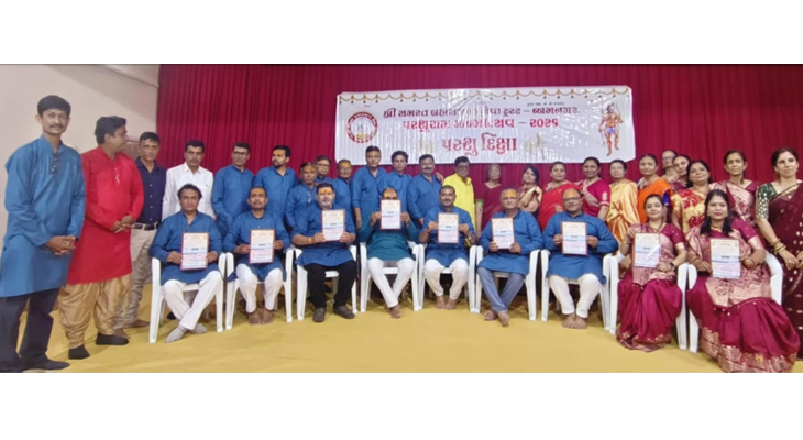 Aajkaal Daily (Desh Pardesh Ni Aajkaal)