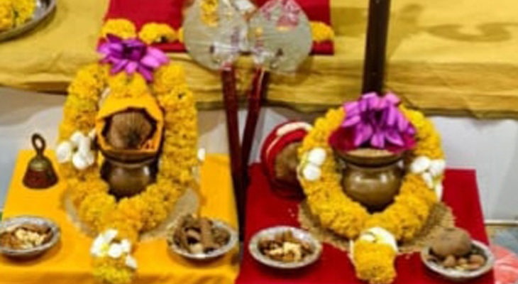 Aajkaal Daily (Desh Pardesh Ni Aajkaal)