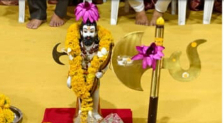 Aajkaal Daily (Desh Pardesh Ni Aajkaal)