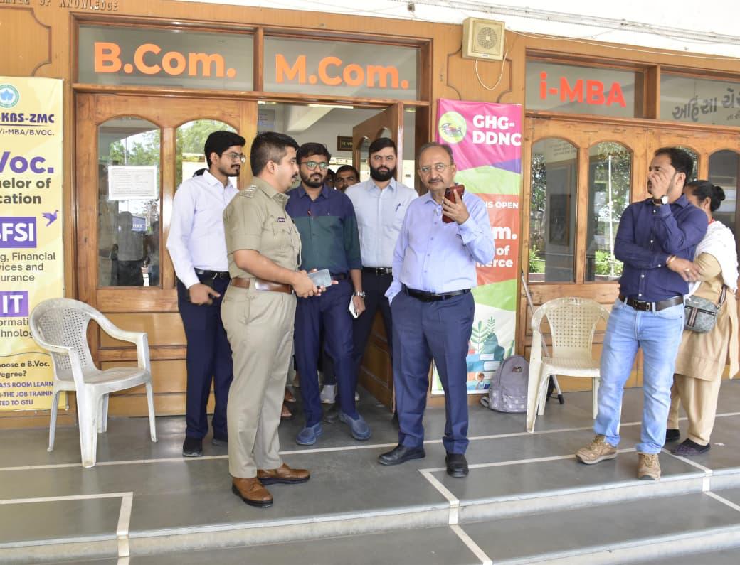 Aajkaal Daily (Desh Pardesh Ni Aajkaal)