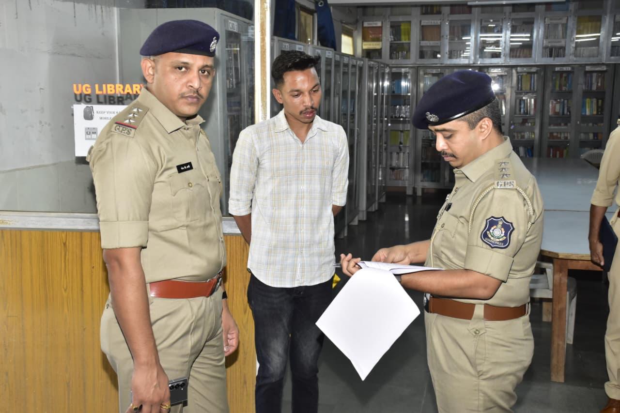 Aajkaal Daily (Desh Pardesh Ni Aajkaal)