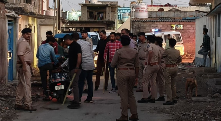 Aajkaal Daily (Desh Pardesh Ni Aajkaal)