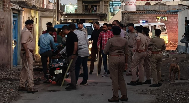 Aajkaal Daily (Desh Pardesh Ni Aajkaal)