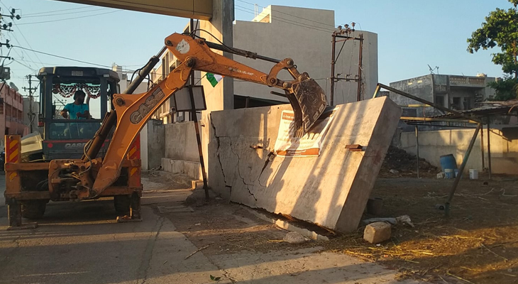 Aajkaal Daily (Desh Pardesh Ni Aajkaal)