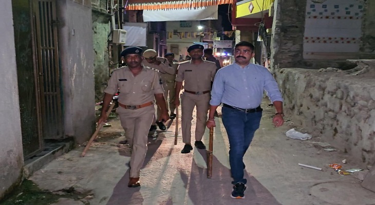 Aajkaal Daily (Desh Pardesh Ni Aajkaal)