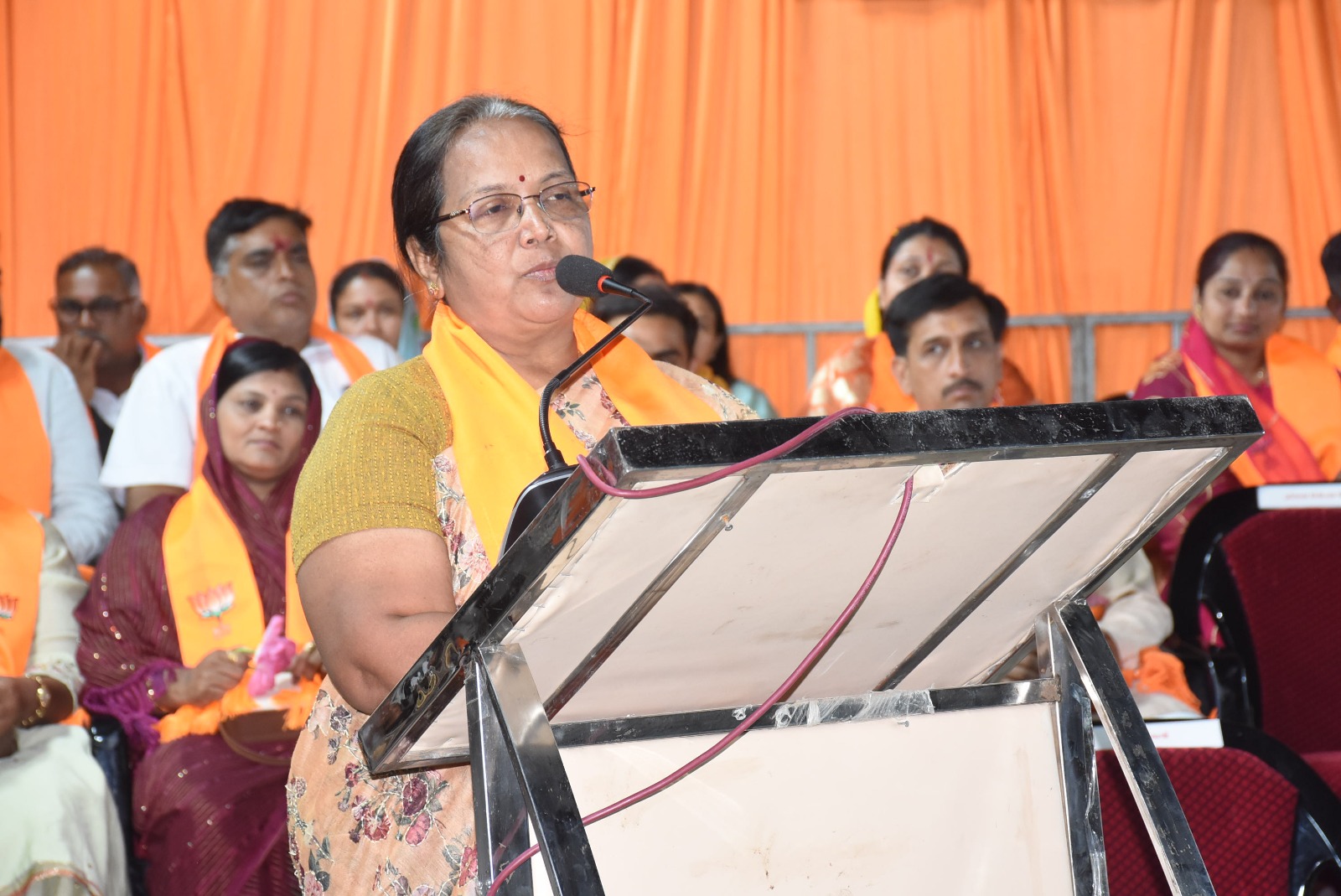 Aajkaal Daily (Desh Pardesh Ni Aajkaal)