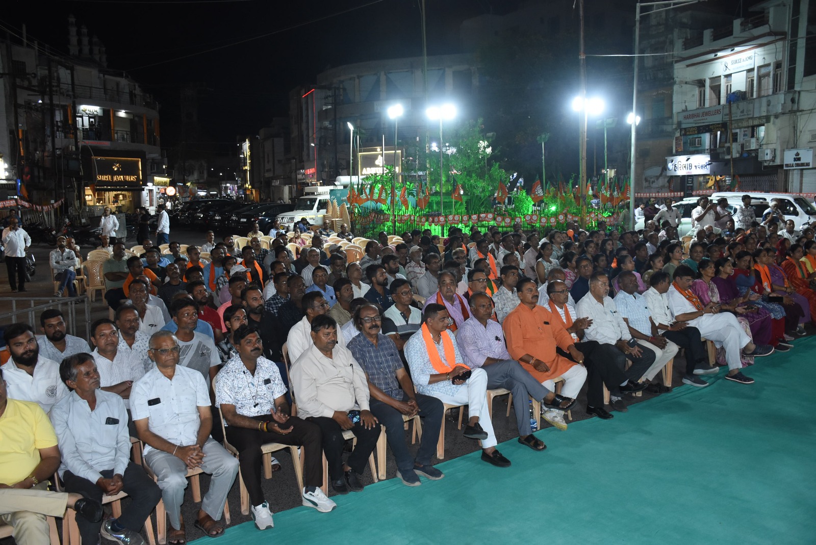 Aajkaal Daily (Desh Pardesh Ni Aajkaal)