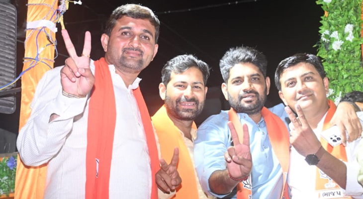 Aajkaal Daily (Desh Pardesh Ni Aajkaal)