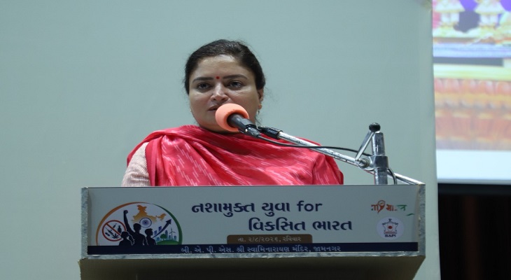Aajkaal Daily (Desh Pardesh Ni Aajkaal)