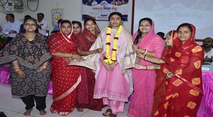 Aajkaal Daily (Desh Pardesh Ni Aajkaal)