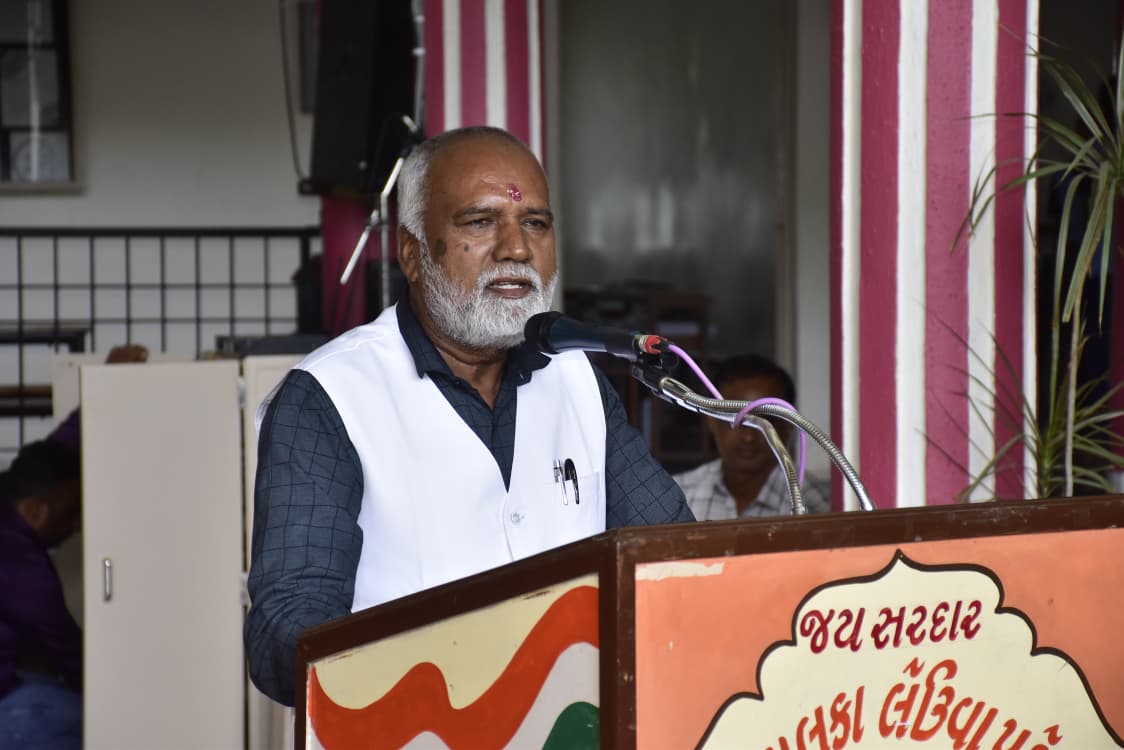 Aajkaal Daily (Desh Pardesh Ni Aajkaal)