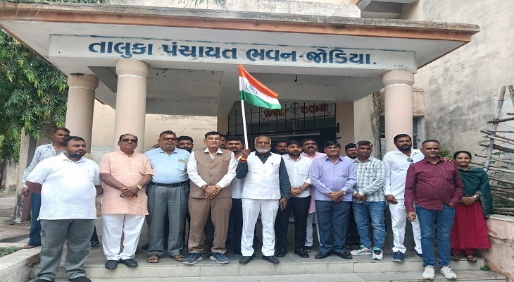 Aajkaal Daily (Desh Pardesh Ni Aajkaal)
