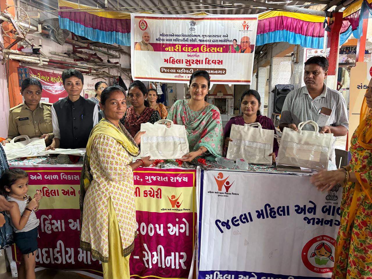 Aajkaal Daily (Desh Pardesh Ni Aajkaal)