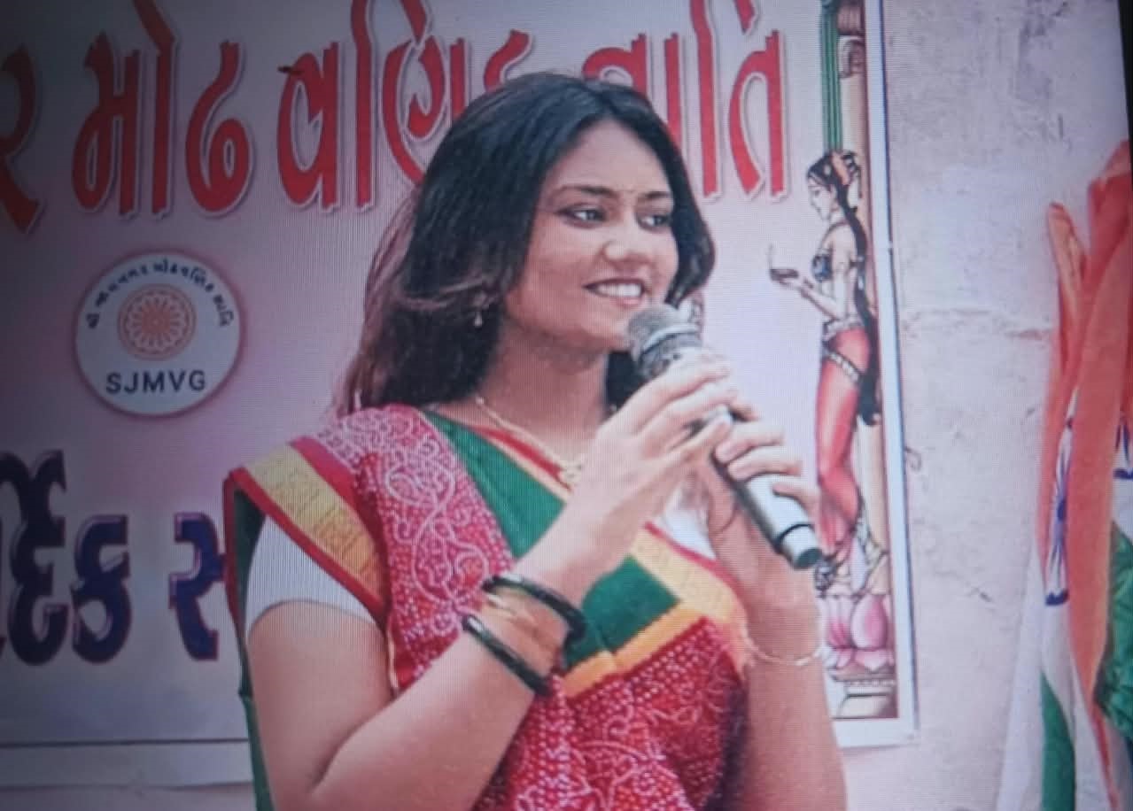 Aajkaal Daily (Desh Pardesh Ni Aajkaal)