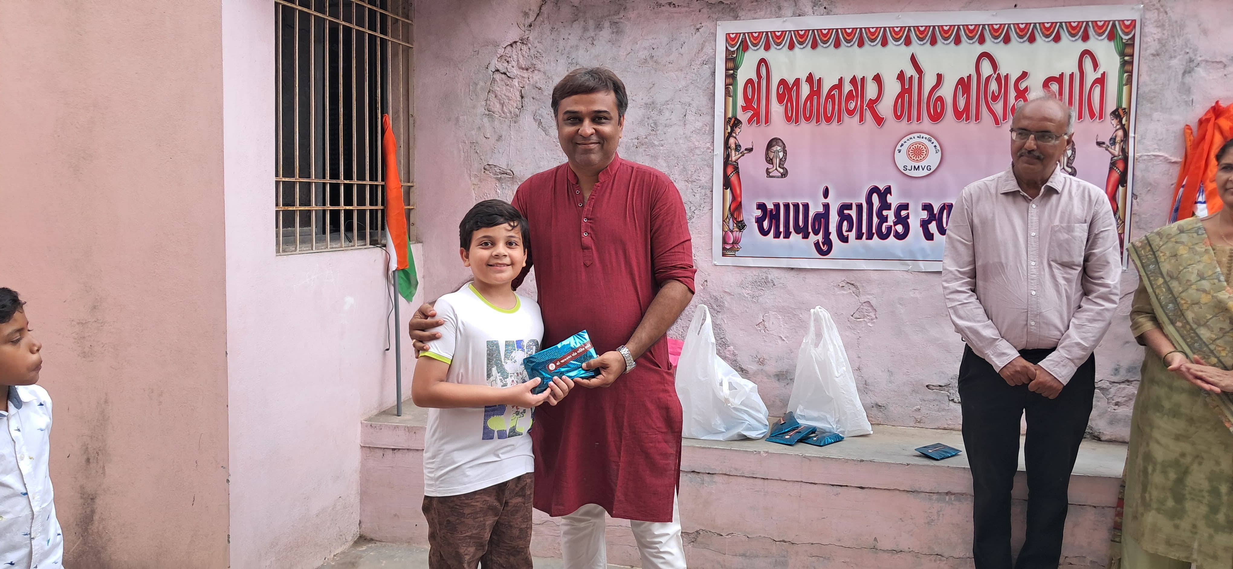 Aajkaal Daily (Desh Pardesh Ni Aajkaal)