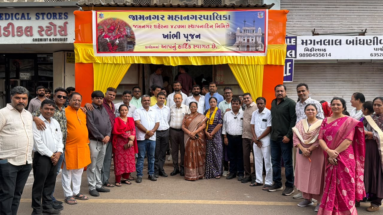 Aajkaal Daily (Desh Pardesh Ni Aajkaal)