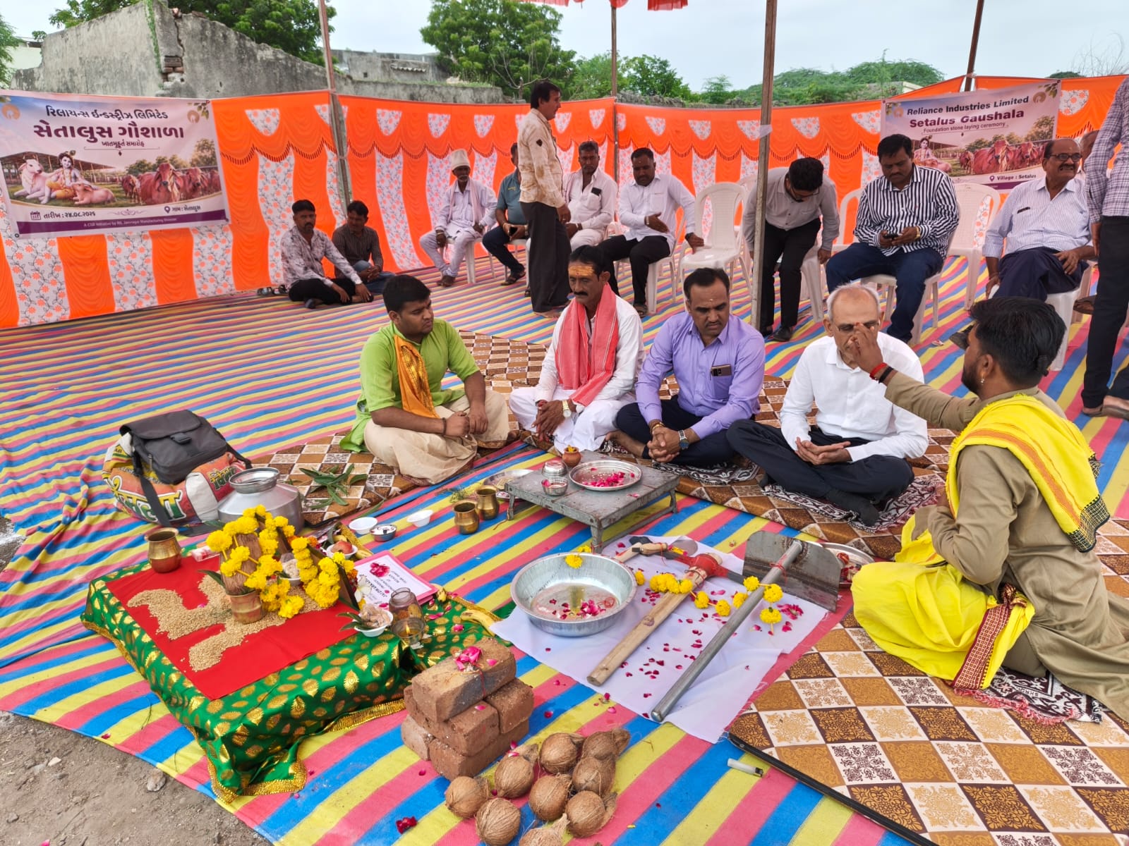 Aajkaal Daily (Desh Pardesh Ni Aajkaal)