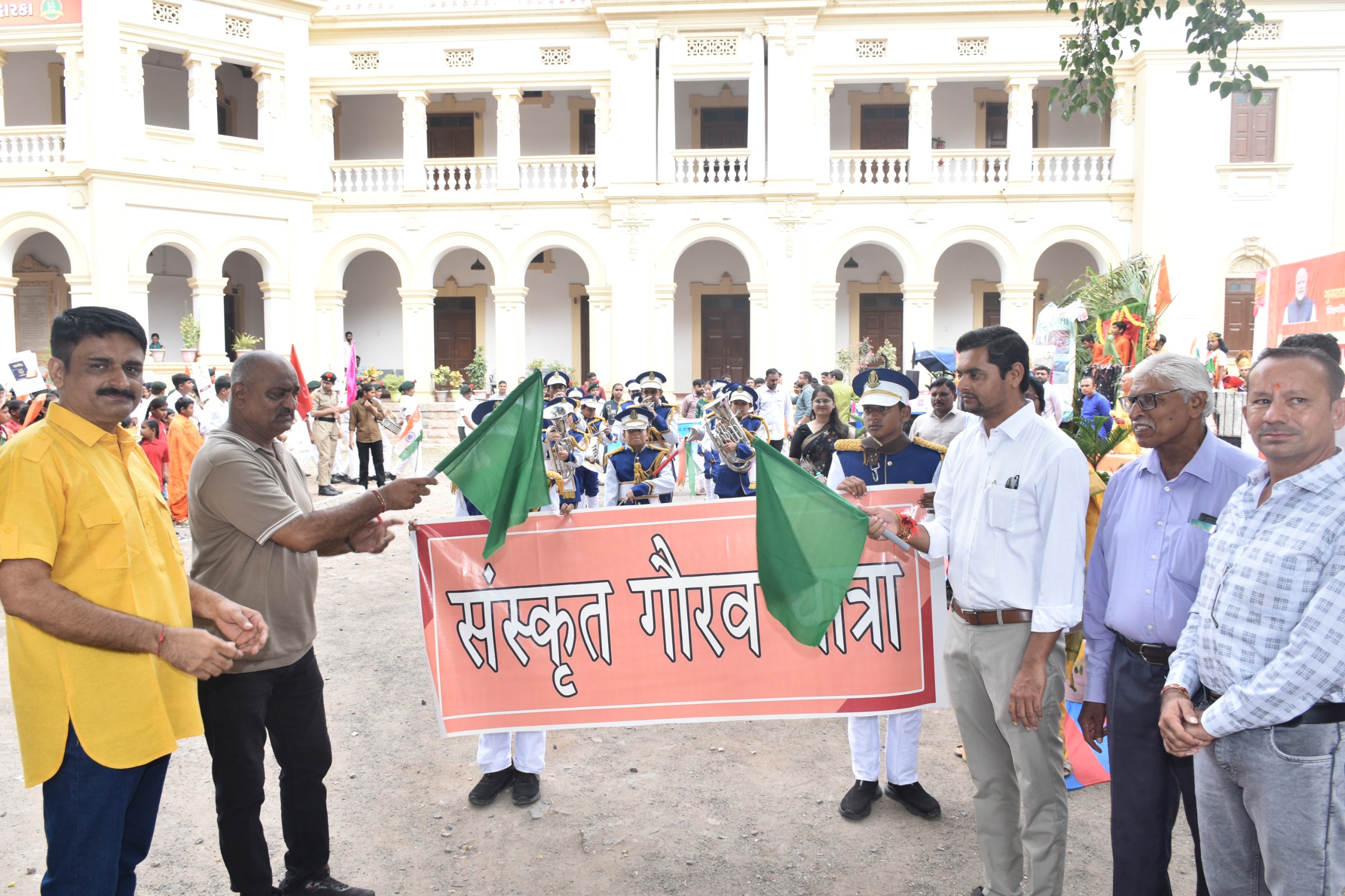 Aajkaal Daily (Desh Pardesh Ni Aajkaal)