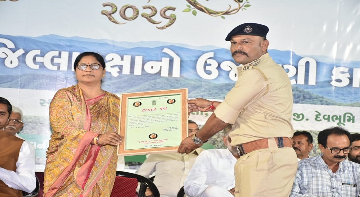 Aajkaal Daily (Desh Pardesh Ni Aajkaal)