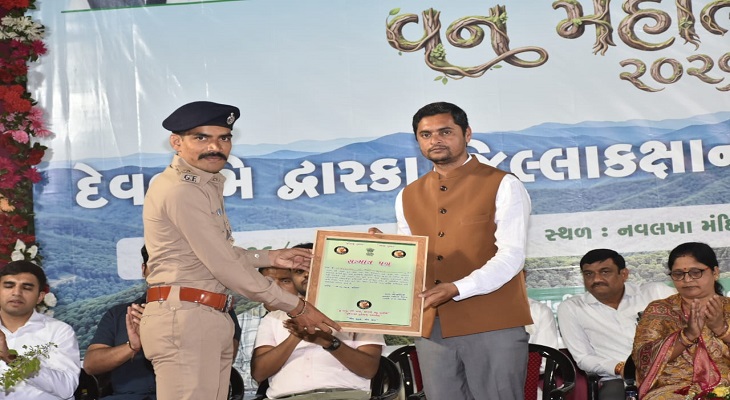 Aajkaal Daily (Desh Pardesh Ni Aajkaal)