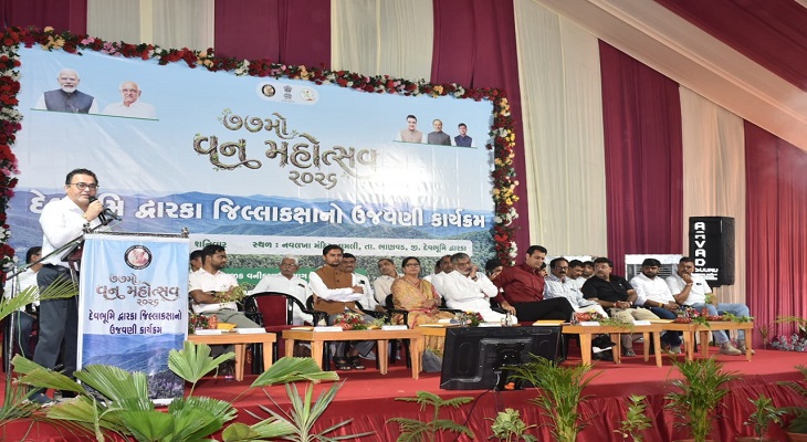 Aajkaal Daily (Desh Pardesh Ni Aajkaal)