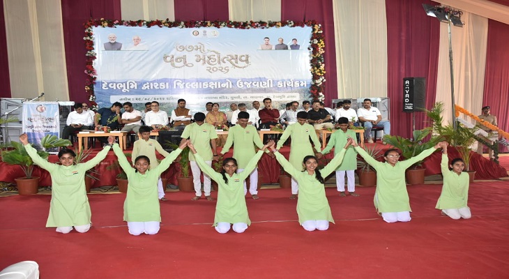 Aajkaal Daily (Desh Pardesh Ni Aajkaal)