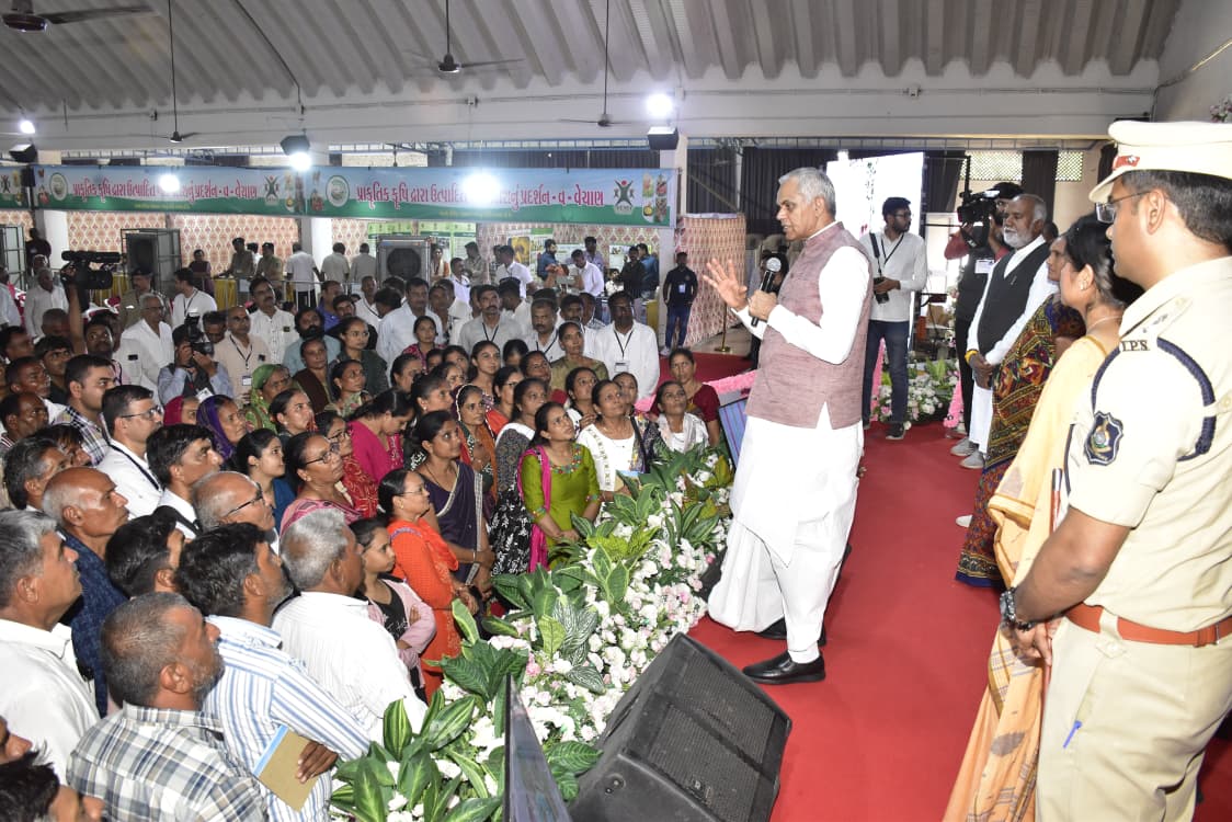 Aajkaal Daily (Desh Pardesh Ni Aajkaal)