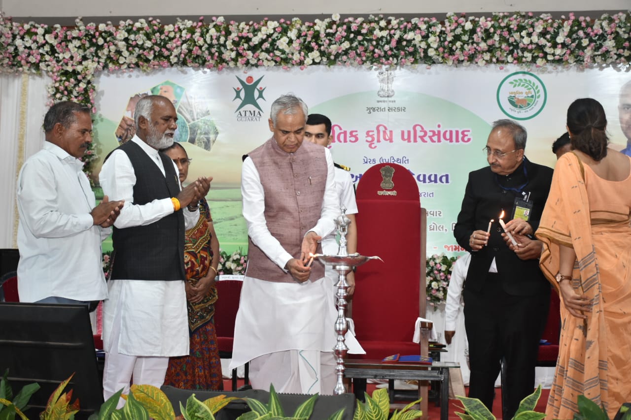 Aajkaal Daily (Desh Pardesh Ni Aajkaal)