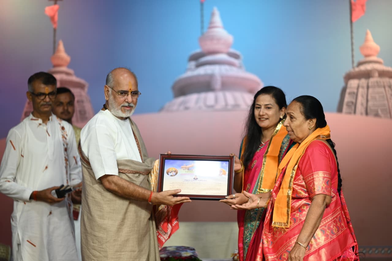 Aajkaal Daily (Desh Pardesh Ni Aajkaal)
