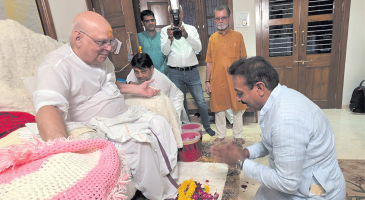 Aajkaal Daily (Desh Pardesh Ni Aajkaal)
