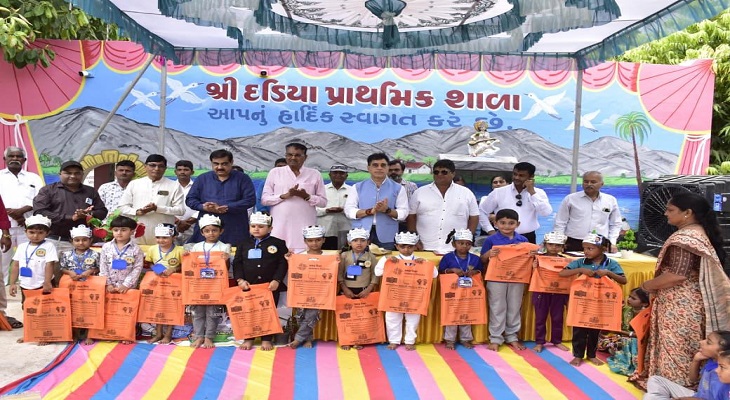 Aajkaal Daily (Desh Pardesh Ni Aajkaal)