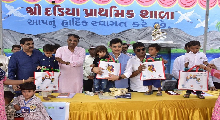 Aajkaal Daily (Desh Pardesh Ni Aajkaal)