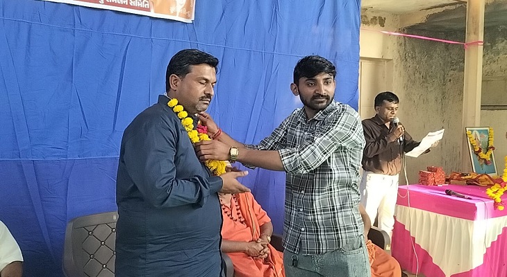 Aajkaal Daily (Desh Pardesh Ni Aajkaal)