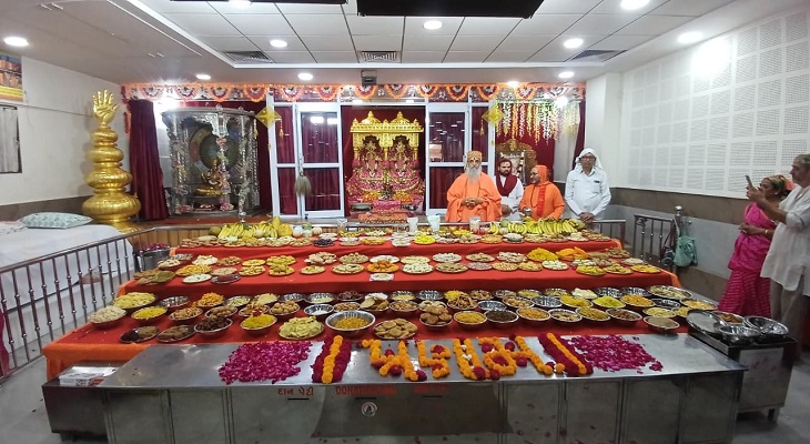 Aajkaal Daily (Desh Pardesh Ni Aajkaal)