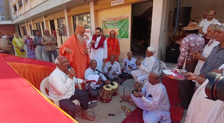 Aajkaal Daily (Desh Pardesh Ni Aajkaal)