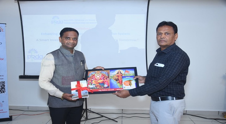 Aajkaal Daily (Desh Pardesh Ni Aajkaal)