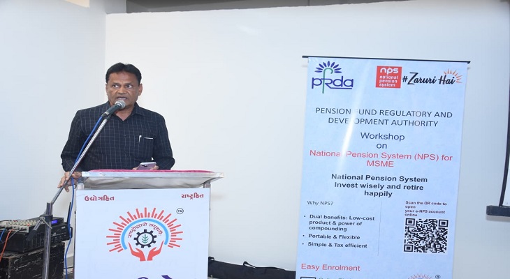 Aajkaal Daily (Desh Pardesh Ni Aajkaal)