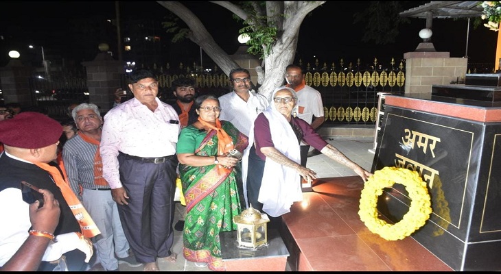 Aajkaal Daily (Desh Pardesh Ni Aajkaal)