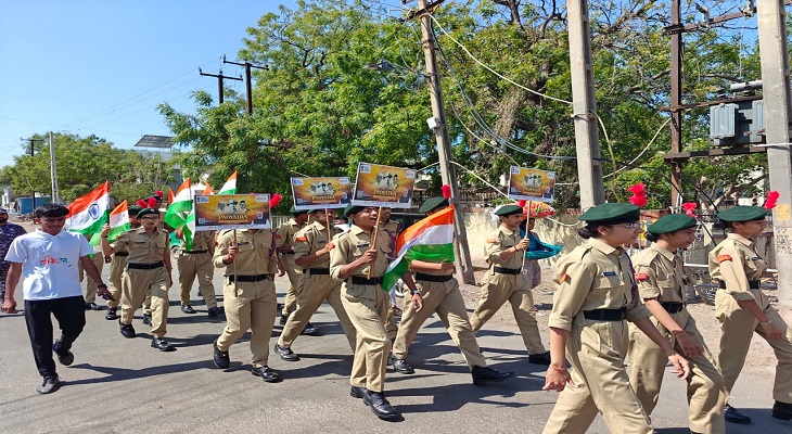 Aajkaal Daily (Desh Pardesh Ni Aajkaal)